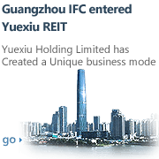 广州IFC注入利来官网房托